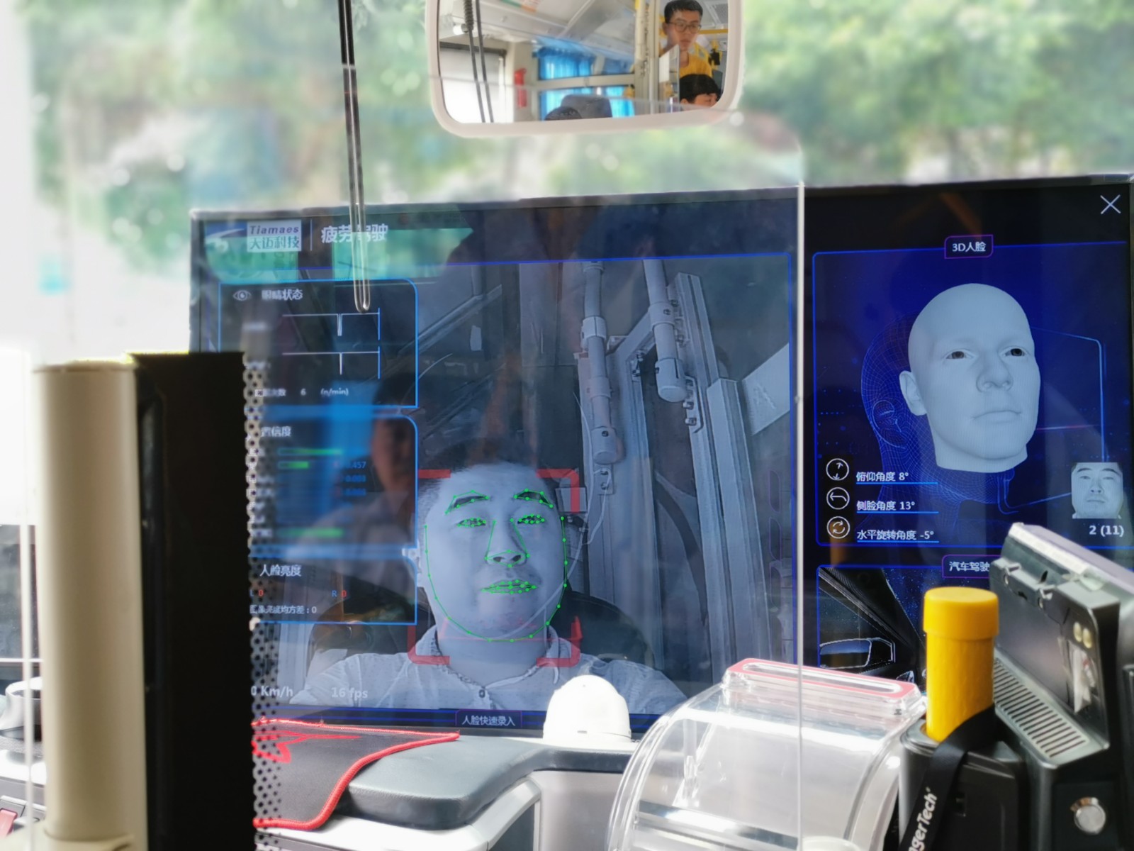 “科技改變公交”，西部公汽全面提升行業(yè)服務(wù)水平，引領(lǐng)城市智慧公交出行