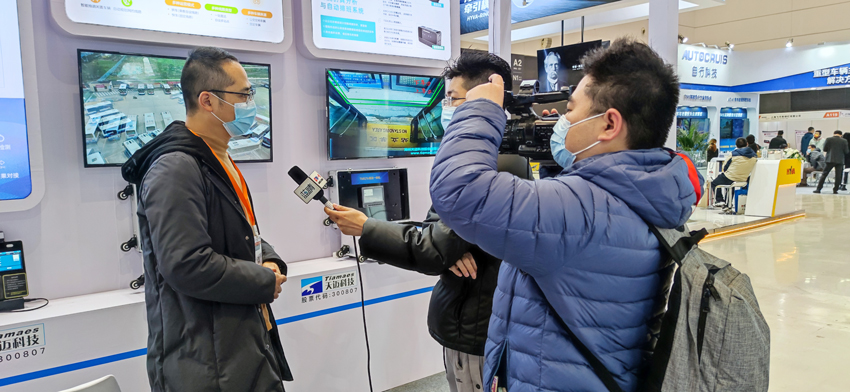 抱獎(jiǎng)而歸！天邁科技亮相2021世界道路運(yùn)輸與公交車輛大會(huì)