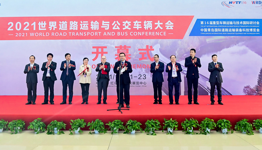 抱獎(jiǎng)而歸！天邁科技亮相2021世界道路運(yùn)輸與公交車輛大會(huì)