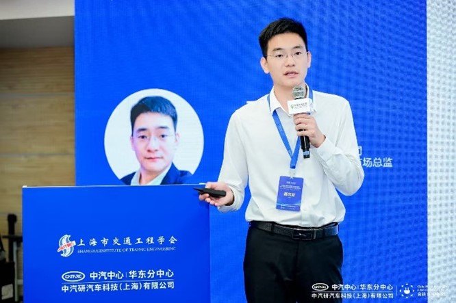 【數(shù)智驅(qū)動、服務(wù)交通】天邁科技亮相2025年中國國際電動汽車充換電產(chǎn)業(yè)大會