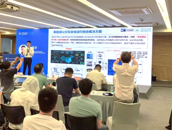 【數(shù)智驅(qū)動、服務(wù)交通】天邁科技亮相2025年中國國際電動汽車充換電產(chǎn)業(yè)大會